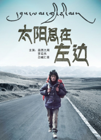 亚洲在线视频播放
